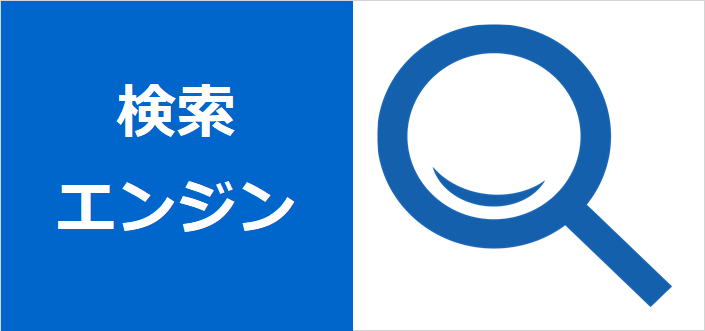 定型書式